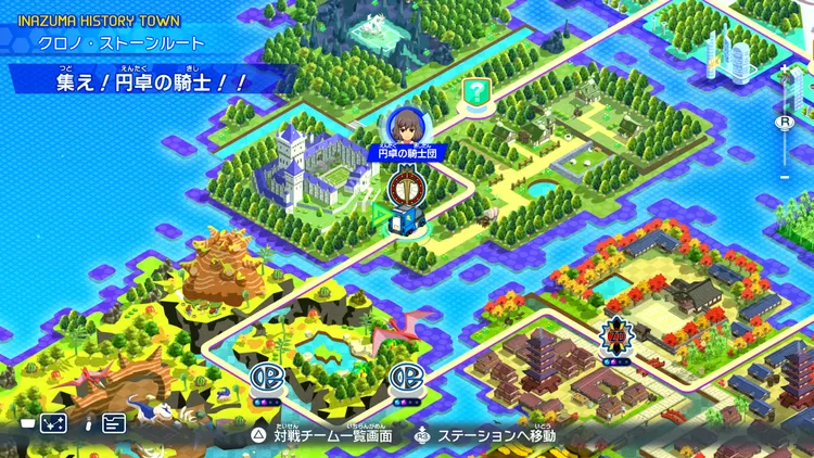 イナイレV_集え！円卓の騎士！！_バナー