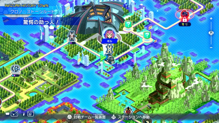 イナイレV_驚愕の助っ人!_バナー