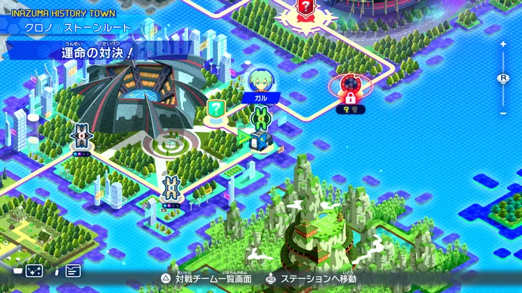 イナイレV_運命の対決!_バナー