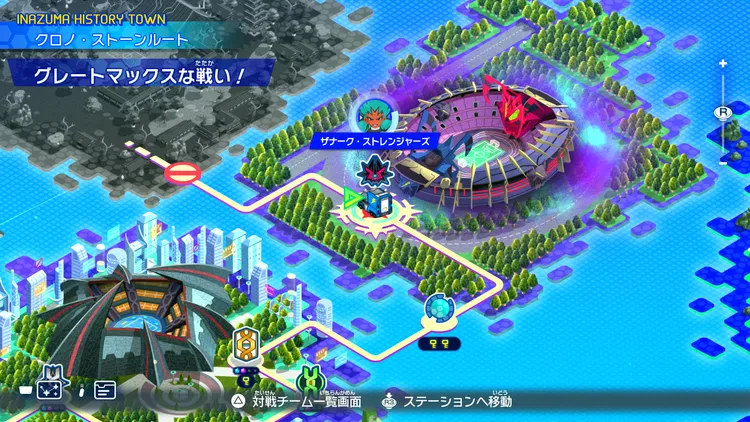 イナイレV_グレートマックスな戦い!_バナー