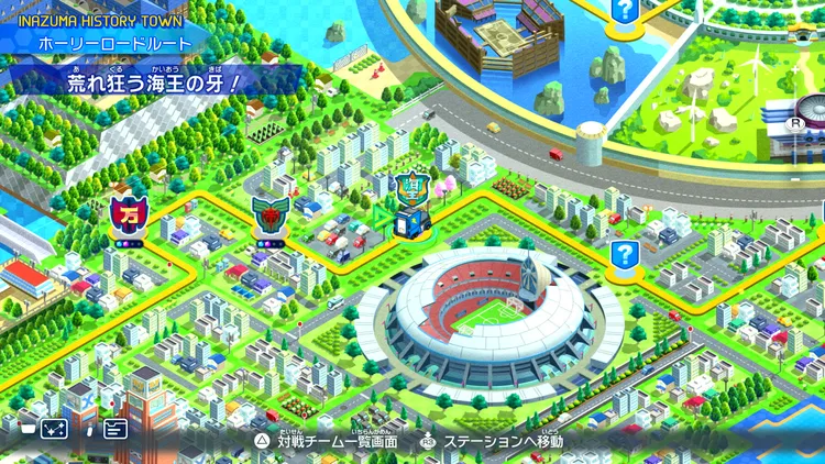 イナイレV_荒れ狂う海王の牙！_バナー