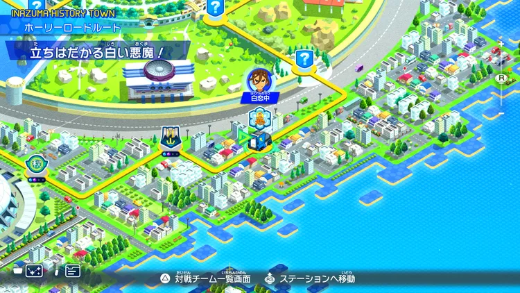 イナイレV_立ちはだかる白い悪魔！_バナー