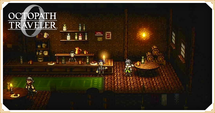 オクトラ0_サブストーリー_バナー