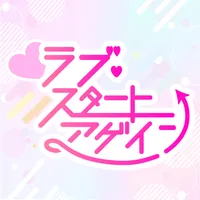 ラブ・スタートアゲイン_icon