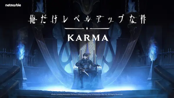 ネットマーブル制作の『俺だけレベルアップな件：KARMA』、G-STAR2025で世界初となる一般向け試遊デモ版を展示