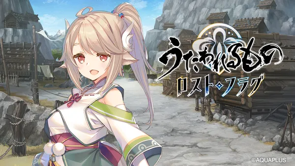 プロセカ】[私は私のやりかたで]巡音ルカのカードイラストと衣装