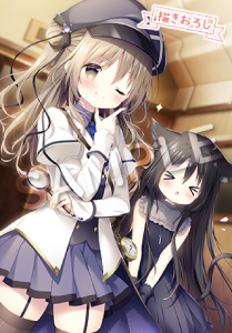 星空鉄道とシロの旅_店舗購入特典