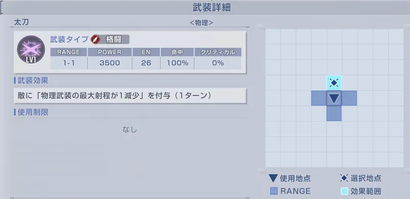 screen2025-11-05-12-30