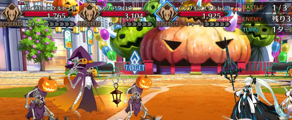 screen2025-11-19-14-18