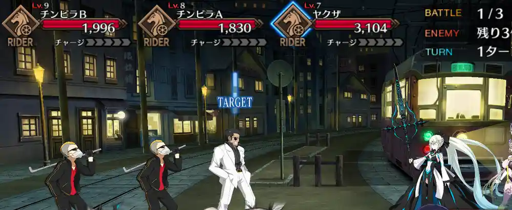 screen2025-11-19-14-30