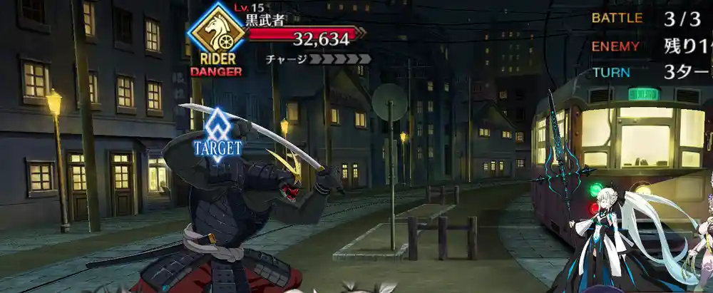 screen2025-11-19-14-31