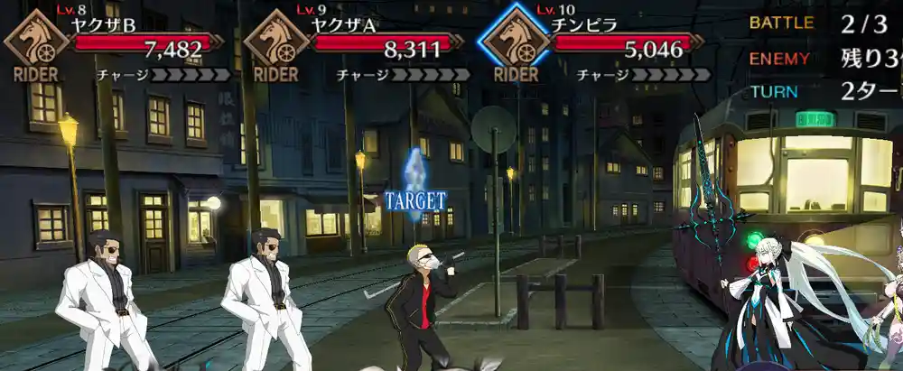 screen2025-11-19-14-31