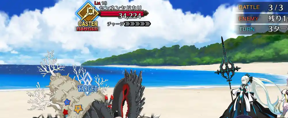 screen2025-11-19-14-46