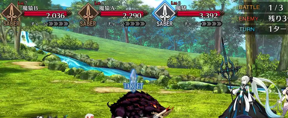 screen2025-11-19-14-49