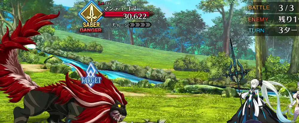 screen2025-11-19-14-50