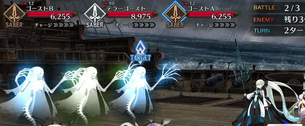 screen2025-11-19-18-44