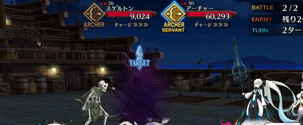 screen2025-11-19-19-12