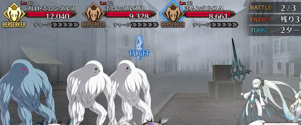 screen2025-11-19-19-17