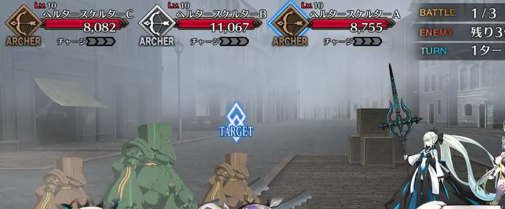 screen2025-11-19-19-17