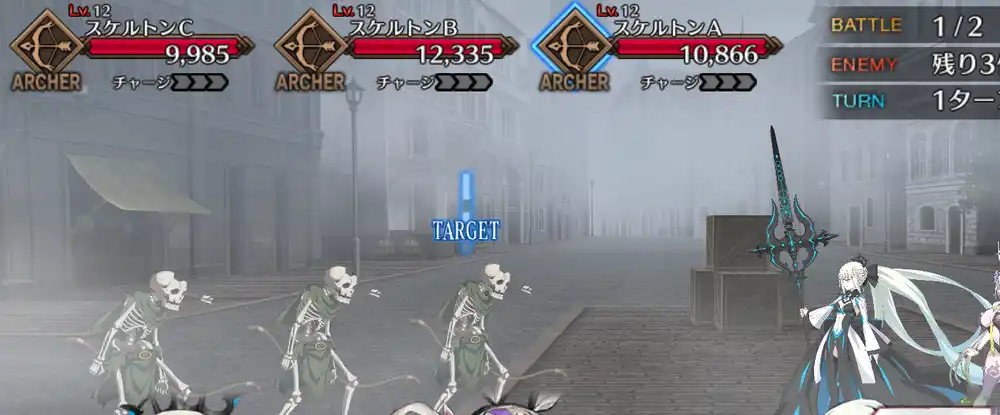 screen2025-11-19-19-22