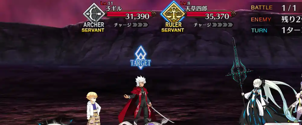 screen2025-11-19-19-56