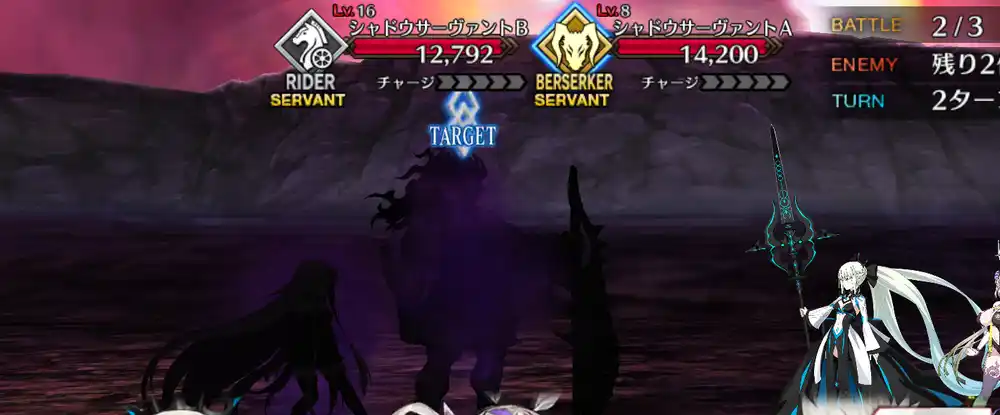 screen2025-11-19-20-02