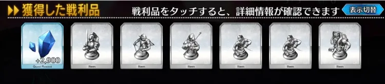 screen2025-11-19-20-07