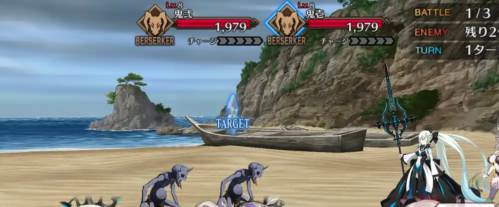 screen2025-11-25-11-49