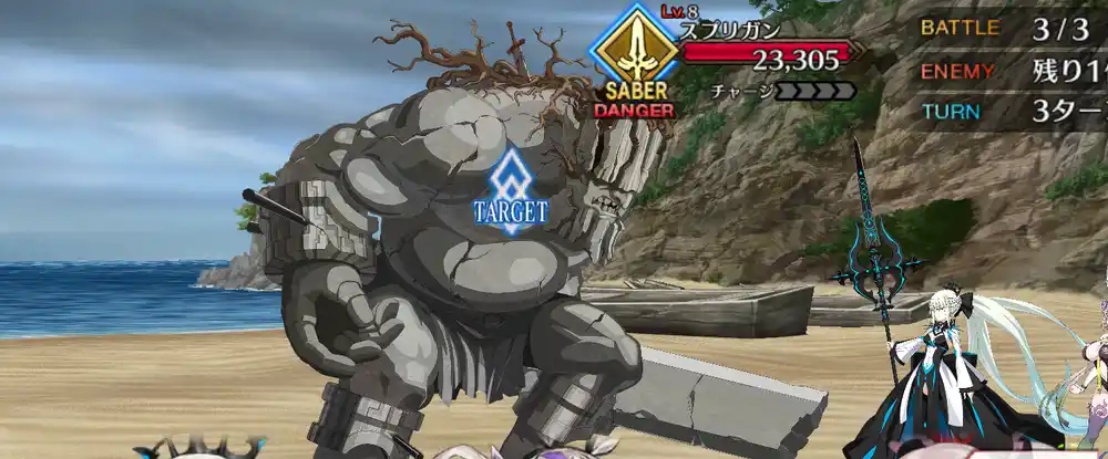 screen2025-11-25-11-50