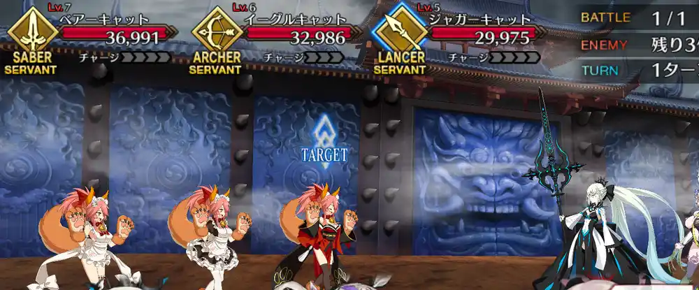 screen2025-11-25-12-02