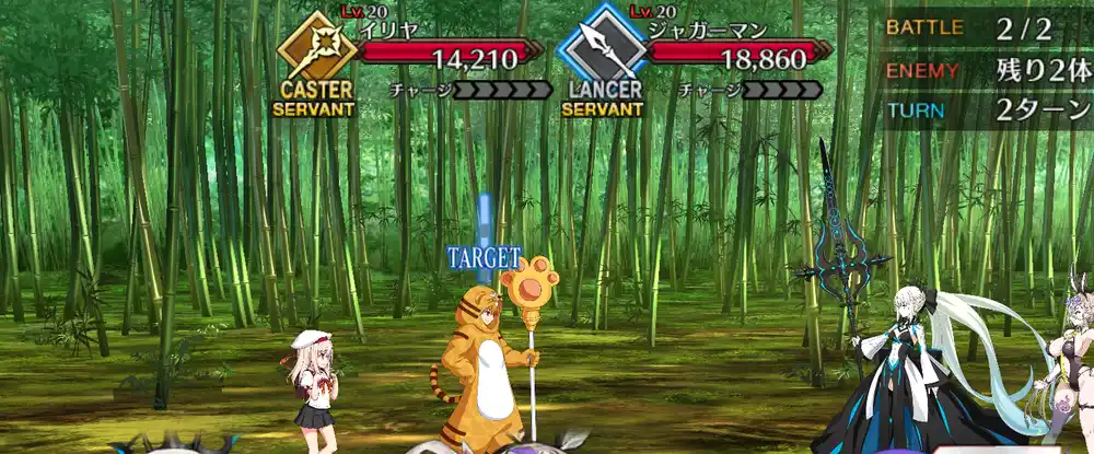 screen2025-11-25-14-29