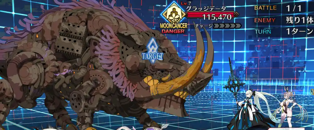 screen2025-11-25-15-13