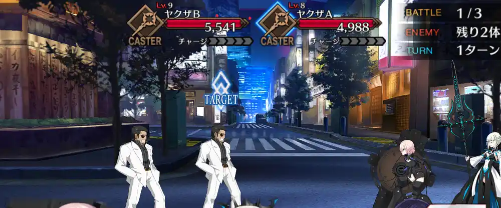 screen2025-11-26-15-31