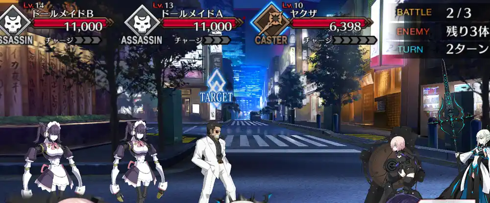 screen2025-11-26-15-32