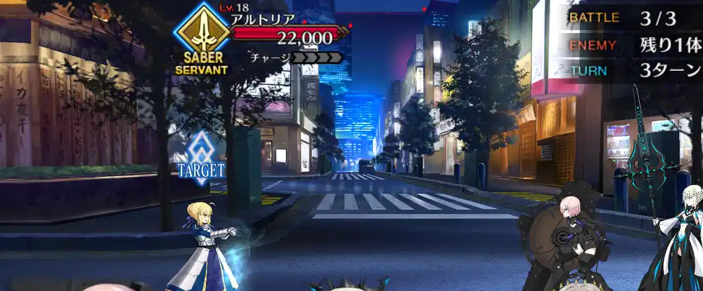 screen2025-11-26-15-38