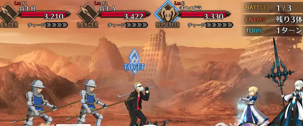 screen2025-11-26-15-44