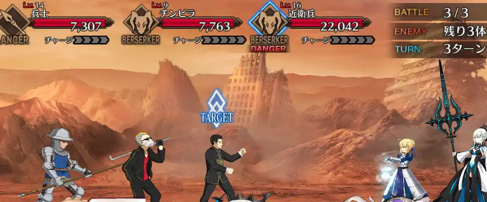 screen2025-11-26-15-46