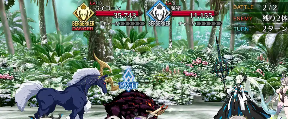 screen2025-11-26-16-21