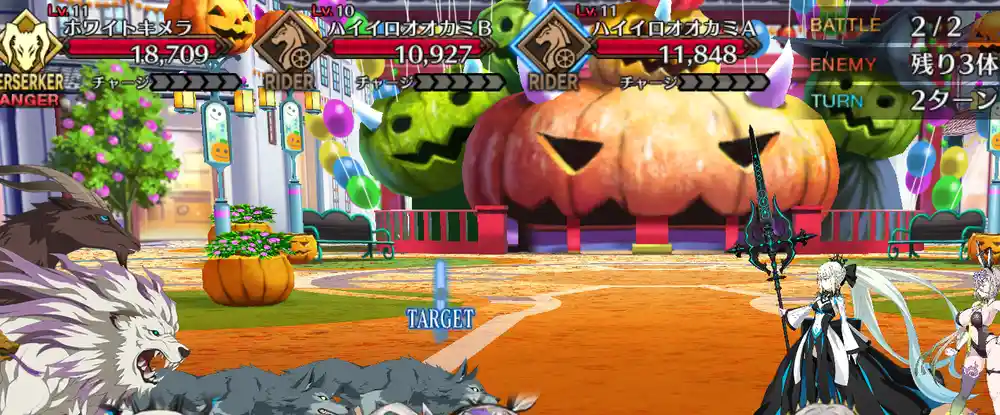 screen2025-11-26-17-30