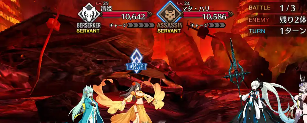 screen2025-11-26-17-42