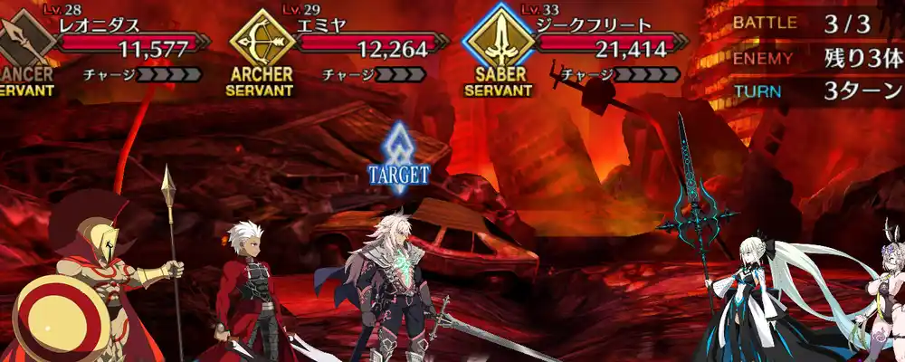 screen2025-11-26-17-44