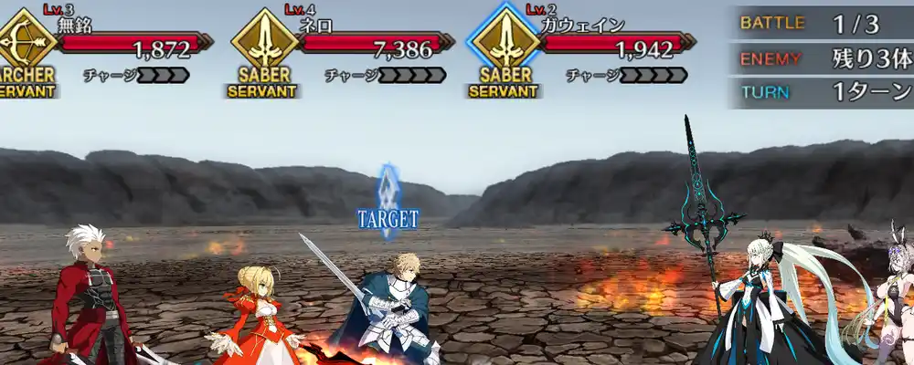 screen2025-11-26-17-47