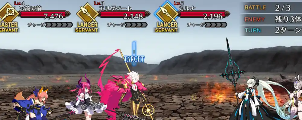 screen2025-11-26-17-48