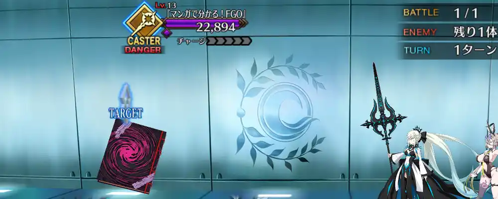 screen2025-11-26-17-55