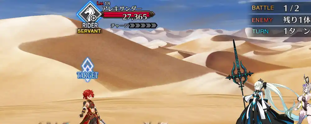 screen2025-11-26-18-13