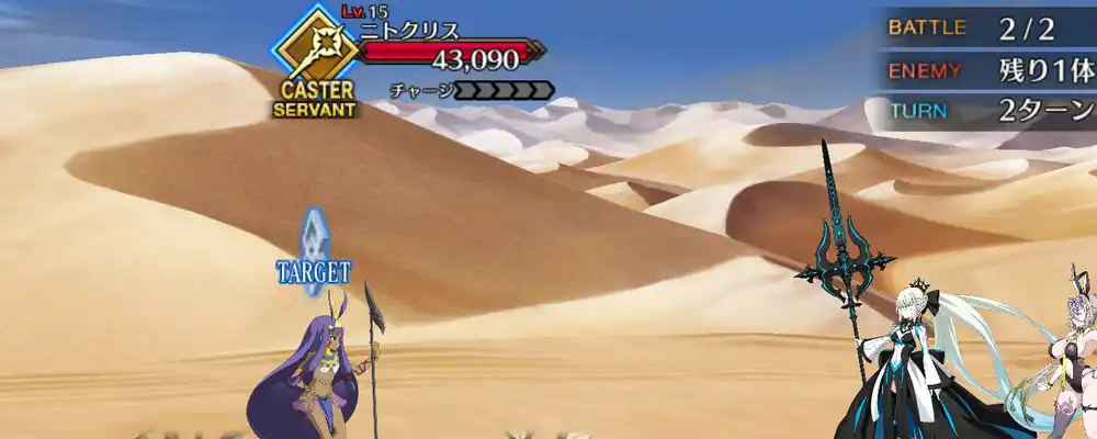 screen2025-11-26-18-14