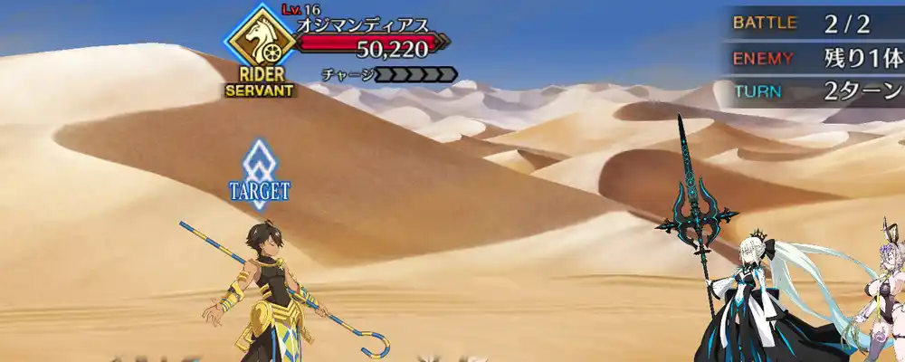 screen2025-11-26-18-18