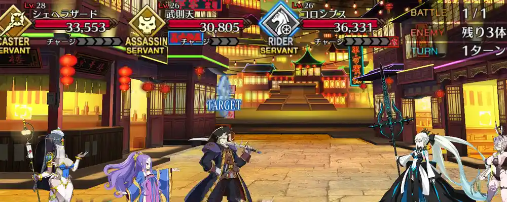 screen2025-11-26-18-55