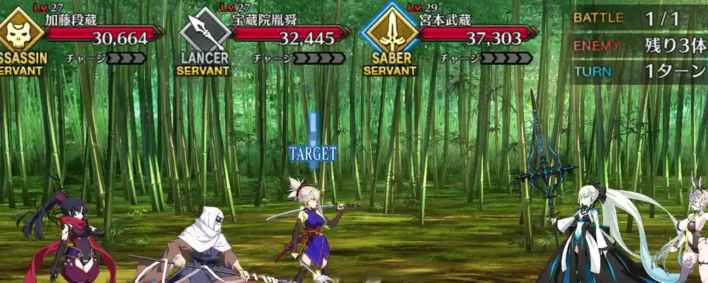 screen2025-11-26-19-00