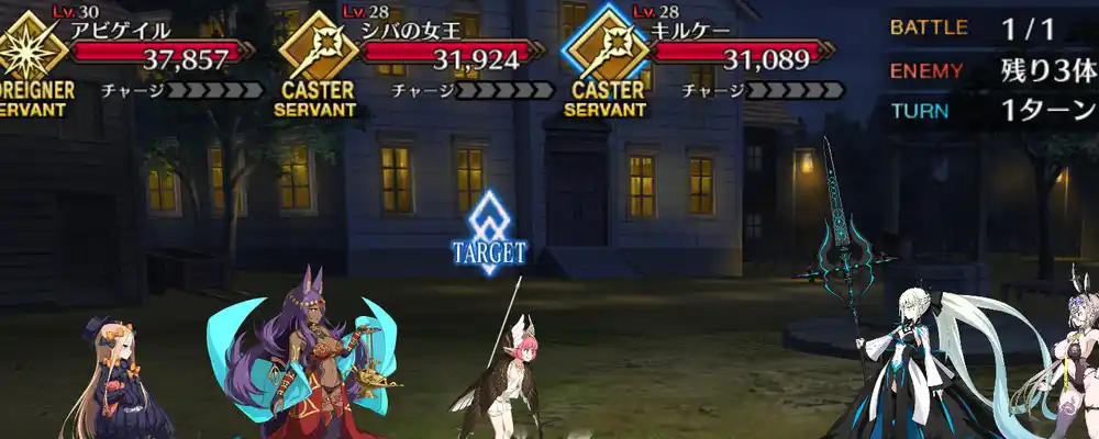 screen2025-11-26-19-05